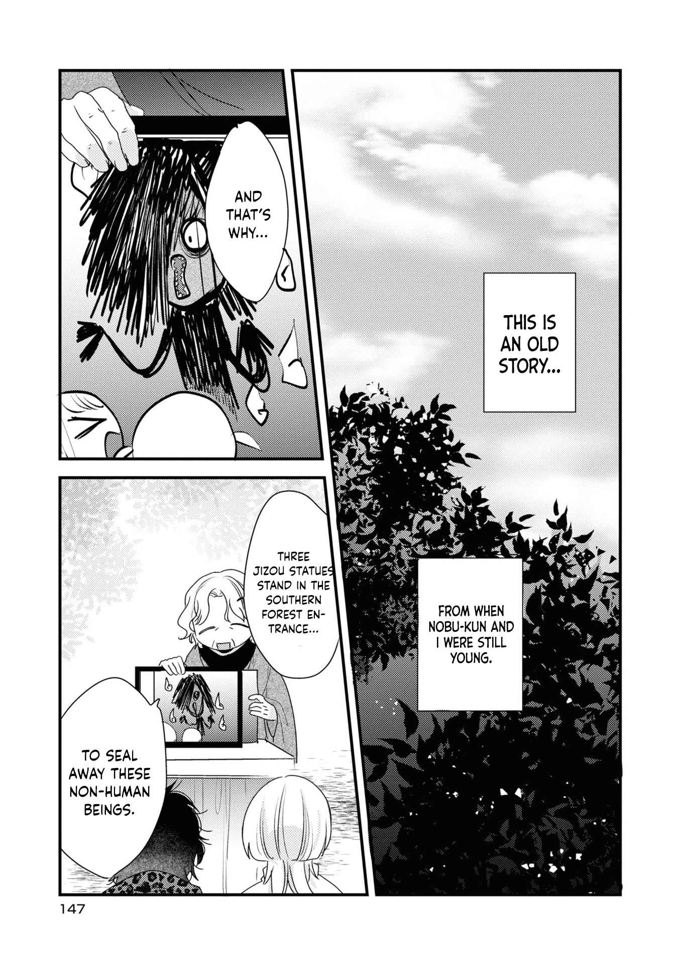 My first love childhood friend is back as a zombie!? Chapter 7.5 2